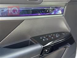 بي ام دبليو الفئة 7